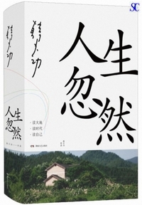 �l�����R