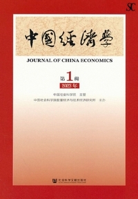 �����o�ϊw-2023�N��1�S�i����5�S�j