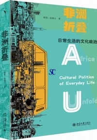 ��F�܏�F���퐶���I��������