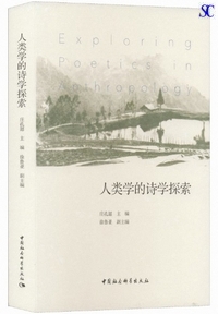 �l�ފw�I���w�T��