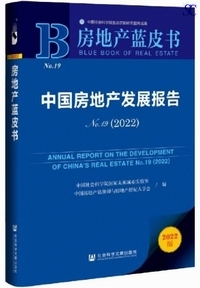 �����[�n�Y���W��2022-�[�n�Y���珑