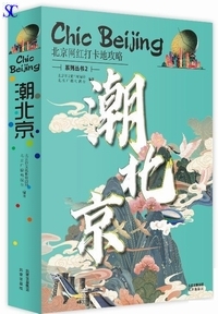 ���k���F�k��㤍g��[ka3]�n�U���n��p��2