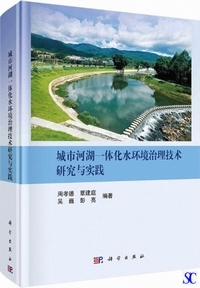 ��s�͌Έ�̉����������Z�p�����^����