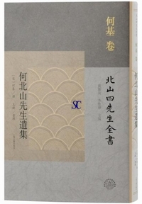 ���k�R�搶��W-�k�R�l�搶�S��.���