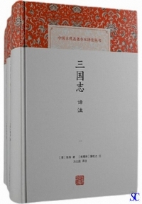 �O���u��(�S3�e)