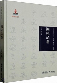 ���ؓ`���H�ޑp��-�����i��