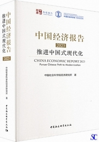 �����o�ϕ�2023�F���i���������㉻