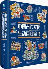 �����Ñ㕶�������S�ȑS��