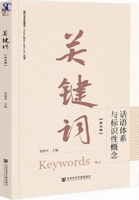 �֌���-��2�S�F�b��̌n�^�W�����T�O