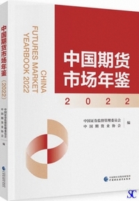 �������ݎs��N��2022