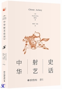 ���؎ˌ|�j�b