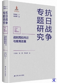 �펞���Z���J�^������v-�R���푈��茤��