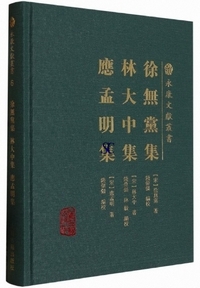 ���ٓ}�W �ё咆�W ���Ж��W-�i�N�����p��