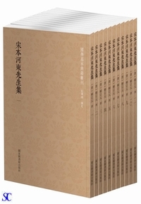 �v�{�͓��搶�W(�S11�e)-���w��{�T�Бp��