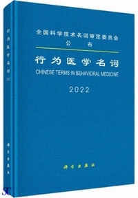 �s�׈�w����2022