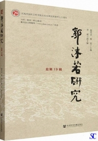 �s���ጤ��-����19�S