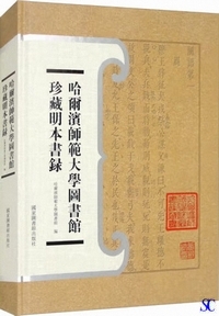 �����_�t�͑�w�}���ْ������{���^