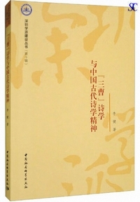 �g�O���h���w�^�����Ñ㎍�w���_