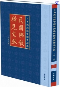 ���{���m���򚢎��������������H�������i�S15�e�j