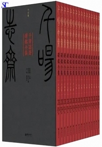 �瓂�u�֔���S�W�i�S16�e�j