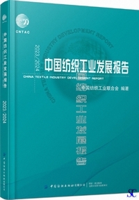 �����a�D�H�Ɣ��W��2023