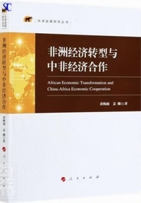 ��F�o�ϓ]�^�^����o�ύ���-��F���W�����p��