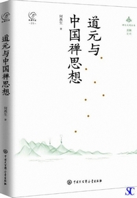 �����^�����T�v�z-�T�^�����p��