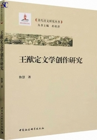 ���Q�蕶�w�n�쌤��