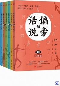 �ΝӗL�b���i�S6�e�j