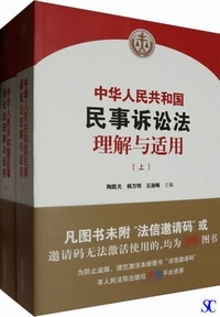 ���ؐl�����a�������i�ז@����^�K�p(�S2�e)