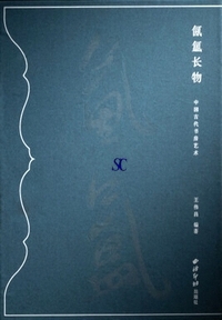 ��[yun1]�����F�����Ñ㏑�[�|�p