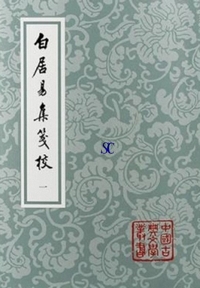 �����ՏWⳍZ�i�S8�e�j-�����ÓT���w�p��