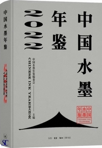 �������n�N��2022