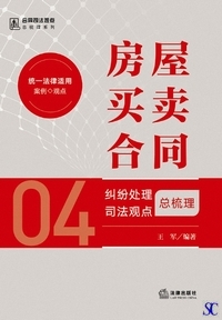 �[�����̍������������i�@�ϓ_������-�����i�@�ϓ_�������n��