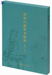 �C�h���`���{����(��2�e)