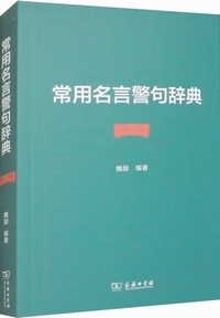 ��p�����x�厫�T(�C����)