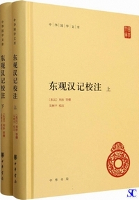 ���ϊ��L�Z���i�S2�e)-���؍��w����