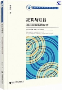 �����^���q�F�M������I�m�������^�`�_����-���쐭�@��w�V���`�d�w�n��p��