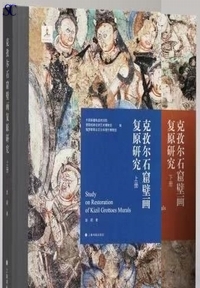 ���y���ΌA�ǉ敜������(1��2�e)