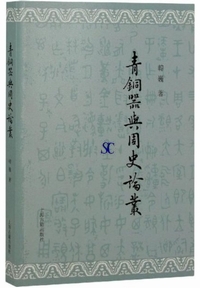 ����^���j�_�p