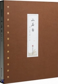 �������G��i�ޗ��@����-�R�Ί��i�T���Łj