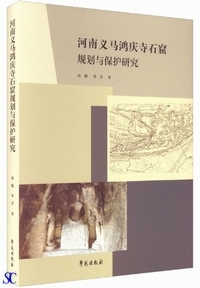 �͓�`�n���c���ΌA�K�c�^�ی쌤��