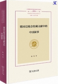 �����b�ˉ�ّ��������I���������F��C���ʋ��S���m������.�����b��^���E���w