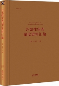 �������R�����x��������