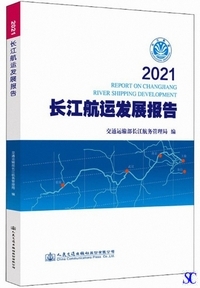 ���]�q�^���W��2021