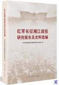 �g�R�����Í]��������񍐋y�j���I��