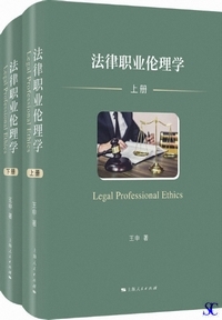 �@���E�Ɨϗ��w(�S2�e)