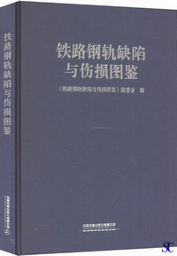 �S�H�|�O�蜗^�����}��