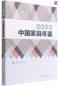 �����Ƌ�N��2022