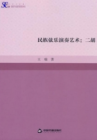 �������y���t�|�p�F���-���Z�w�p�����_���p��